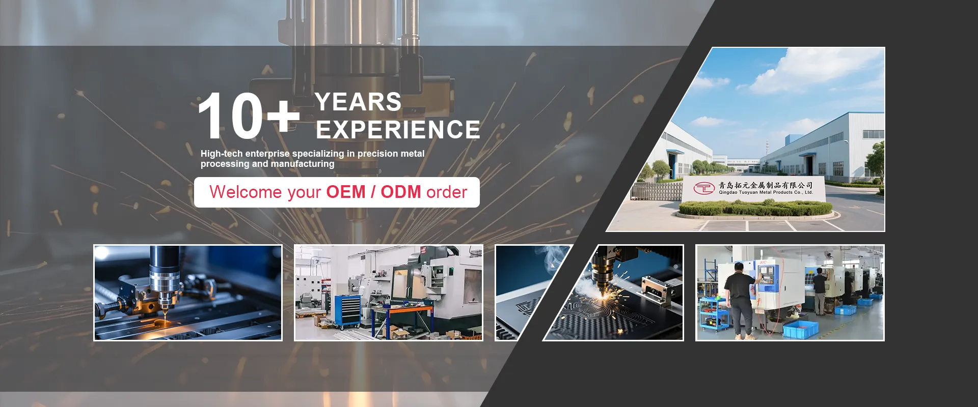 Nhà máy sản xuất linh kiện gia công chính xác OEM/ODM